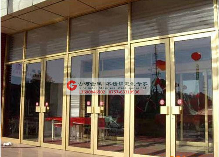 门业图片-酒店不锈钢商业大门12厘钢化玻璃门、不锈钢地弹簧玻璃门、推拉门-中空玻璃不锈钢框GHD0002图片